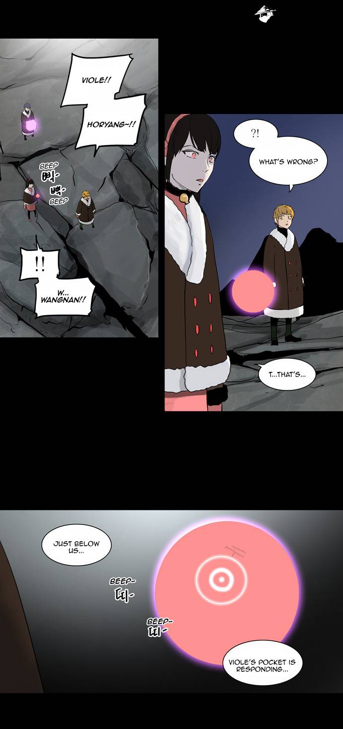 Tower of God Chapter 132 image 33